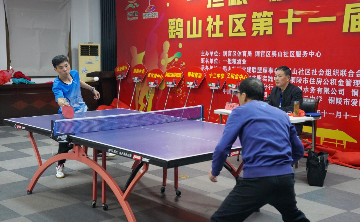 无球跑位甩 无球跑位甩