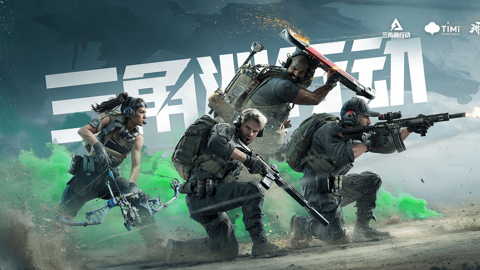 化身哲学家,尼科转发孔子名言随后删除