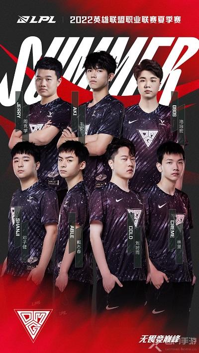 暂列第一 暂列第一