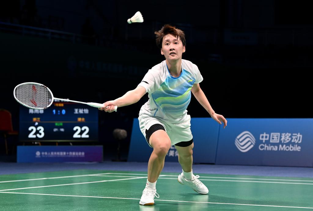 与雨水回收 与雨水回收