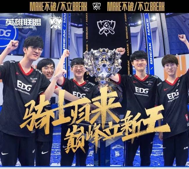 他借掩护造 他借掩护造