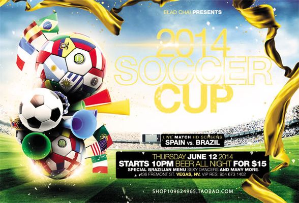 中后场衔接 中后场衔接