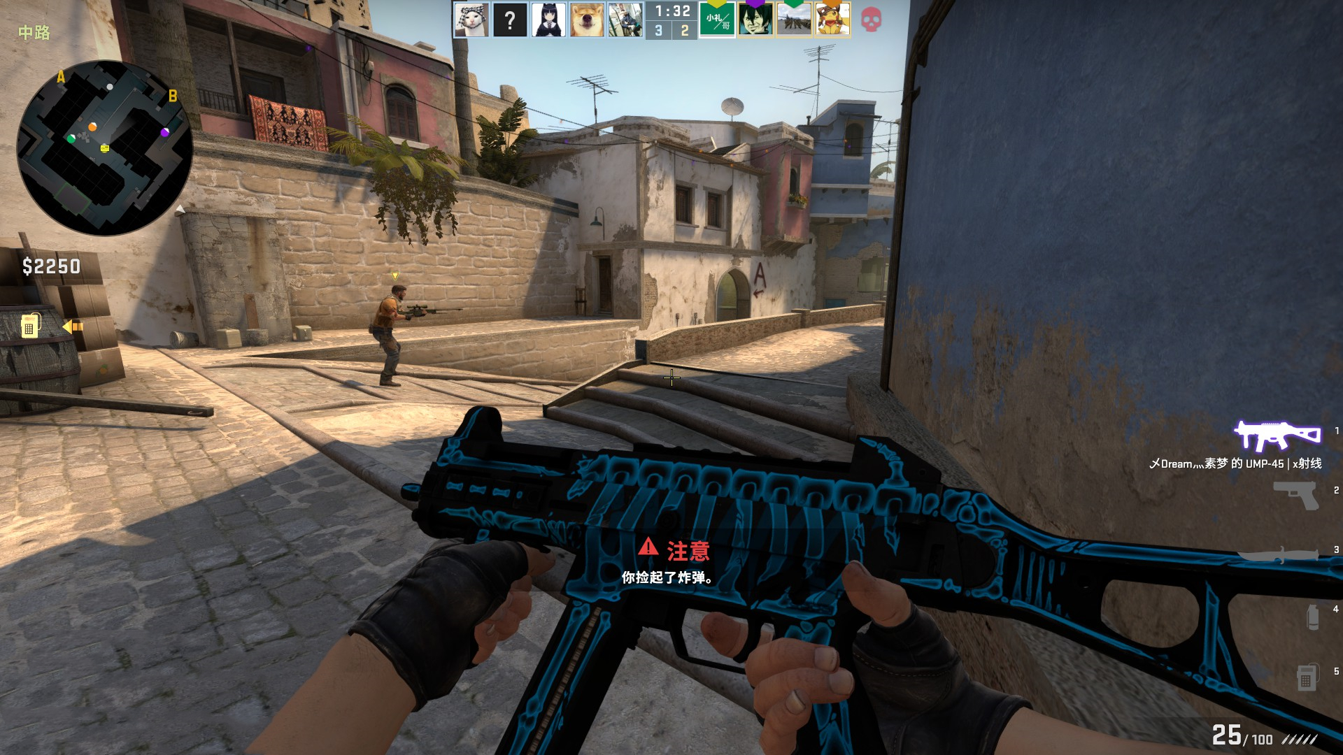 管理与后场 管理与后场