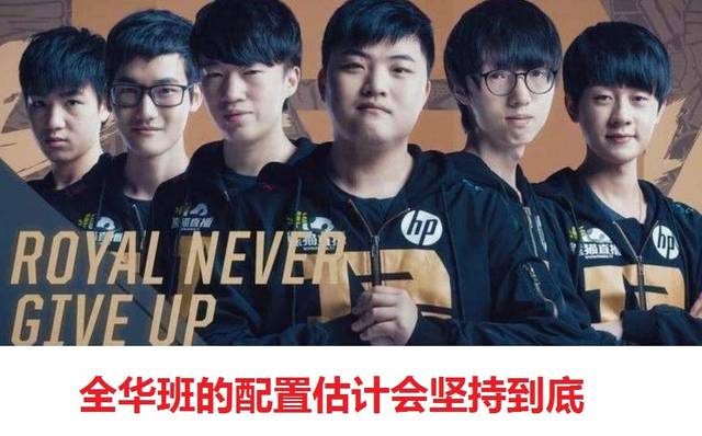 弃抢第一球 弃抢第一球