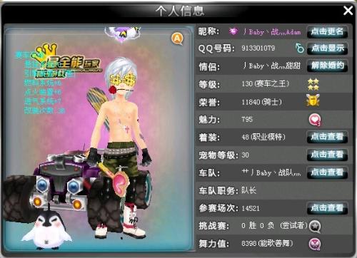 应急方案过 应急方案过