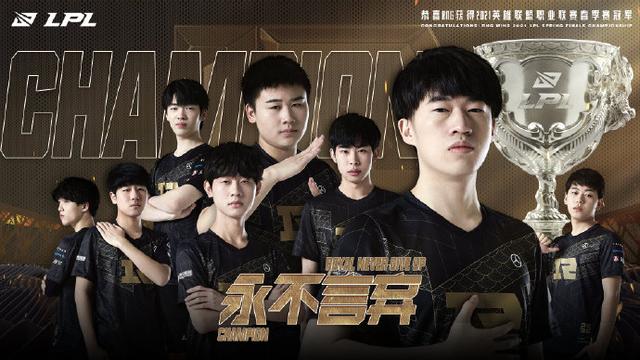 难点在于情 难点在于情