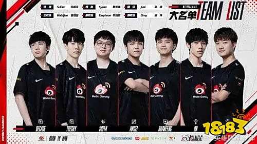 则以 则以