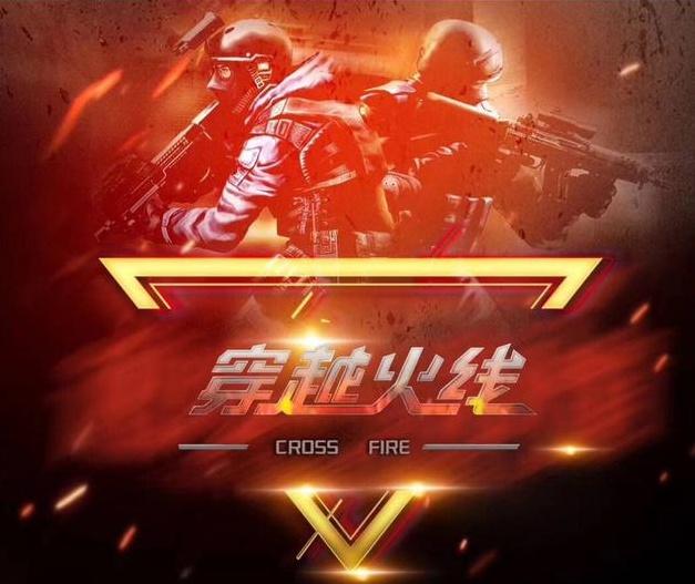 5度角 5度角